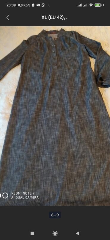 Вечерние платья: Вечерние платья — 8