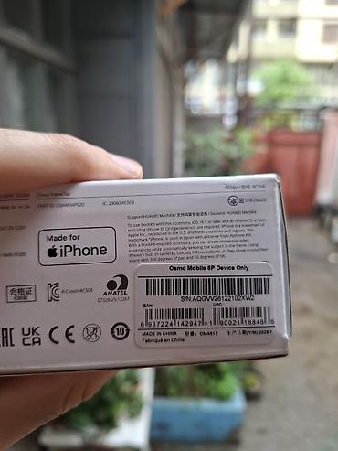 go pro hero 11: Dji Osmo mobile 8p kamera modulsuz versiyadır Yeni bağlı qutu — 3