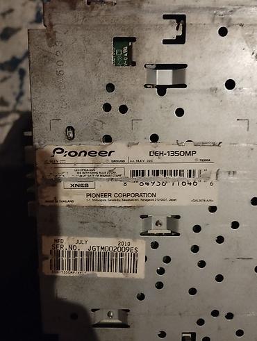philips xenium e570: Pioneer DEH-1350MP avtomobil maqnitolası. Bunlardan azdı. endirim. var — 3
