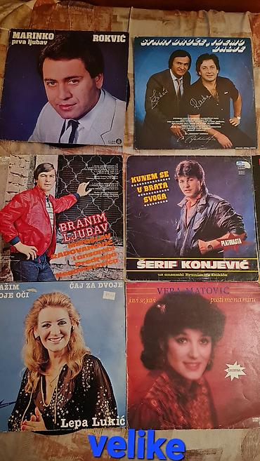 vinyl records: Kolekcija velikih gramofonskih ploča (LP) narodne/zabavne muzike bivše — 5