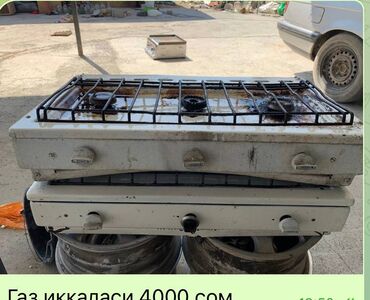 купить оборудование для алмазного бурения бу: Газ есть мелки ремонт один хороший один нода делает чистки г.ош