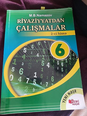 Книги и журналы: Məhsul: “Riyaziyyatdan Çalışmalar” – 2-ci hissə (6-cı sinif) Müəllif — 1