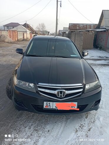 Honda: Honda Accord: 2007 г., 2 л, Автомат, Бензин, Седан