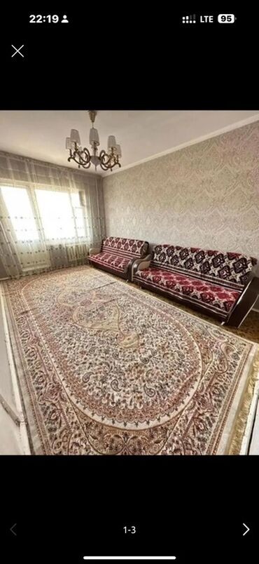 снять комнату с подселением: 3 комнаты, Собственник, С подселением