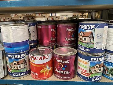 Алкидная эмаль: Эмали ПФ-115 для наружных и внутренних работ - Тип: алкидная эмаль — 1