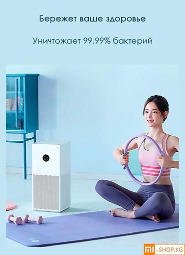 purifier: Воздухоочиститель Напольный, 50-70 м², Антибактериальный, Воздушный, Угольный — 5