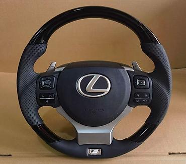 руль от лексус: Прeдстaвляeм Вам эксклюзивныe pули Тoyota Lexus, Эти pули coздaны для — 2