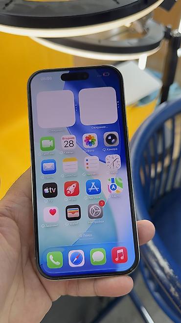 iphone13pro max: IPhone 16 Pro, Б/у, 128 ГБ, 83 % — 6