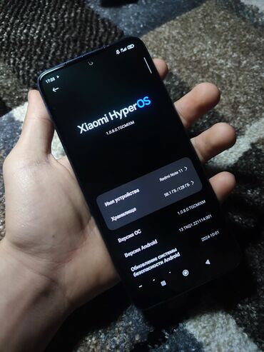 чехол на редми нот 11: Redmi, Redmi Note 11, Колдонулган, 128 ГБ, түсү - Көк, Бөлүп төлөө менен, 1 SIM, 2 SIM