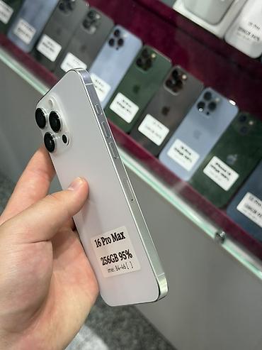 купить пйфон 16: IPhone 16 Pro Max, Б/у, 256 ГБ, White Titanium, Защитное стекло, Чехол, Кабель, В рассрочку, 95 % — 3