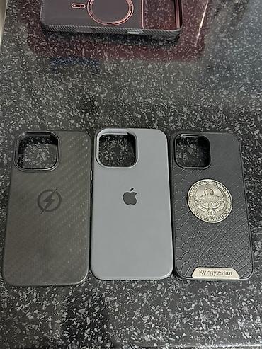 iphone cable: Продаю чехол айфон 13 про
2 новый 1 б/у 
Цена за 3 чехлов 1000 — 1