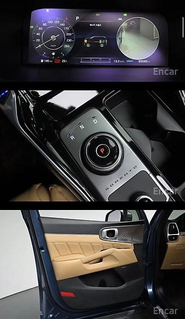 kia ev3: Kia Sorento: 2020 г., 1.6 л, Автомат, Гибрид, Кроссовер — 5