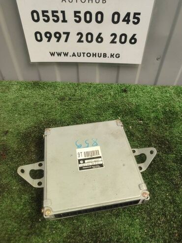 Другие автозапчасти: Эбу двс Subaru Impreza GG3 EJ 1.5 2005 (б/у) ДВИГАТЕЛЬ / АКПП - в