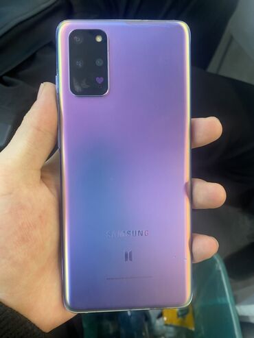 сколько стоит бронированный телефон: Samsung Galaxy S20 Plus, цвет - Фиолетовый