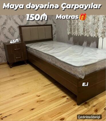 matras tək: Yeni, Təknəfərlik çarpayı, Matras ilə