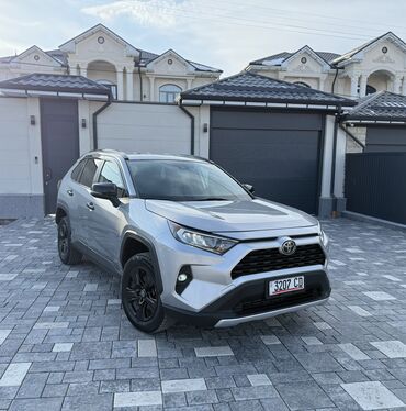 Toyota: Toyota RAV4: 2021 г., 2.5 л, Автомат, Бензин, Кроссовер