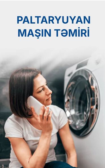 Тарелки: Xidmət: Paltaryuyan maşınların quraşdırılması, texniki baxışı və