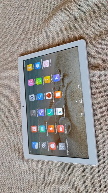 Tableti: Pakovanje od 4 Android tableta + maska/folio futrola sa šarenim — 19