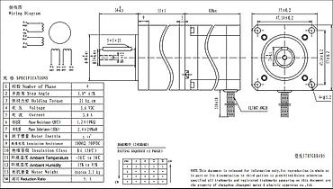 Ötürücü qutuların detalları: Kateqoriya: CNC Materialları > Step Motorlar > Planet Reduktorlu — 4