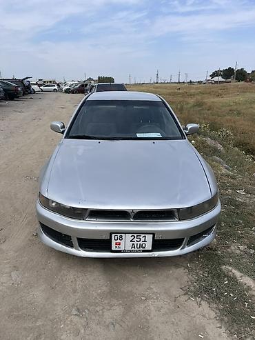 зимнее: Mitsubishi Galant: 1998 г., 2 л, Механика, Бензин, Седан — 1
