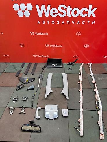 Обшивка салона Hyundai Avante AD 2019 (б/у) — — — — — WeStock —