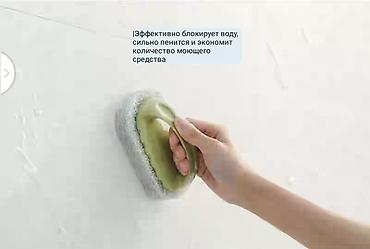 Игрушки: Щетки(разные)для уборки дома полистайте пожалуйста фото👉 У каждого — 22