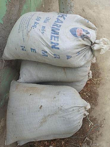 peyin: Ağaclar üçün quru peyin - Məhsul: quru, ələnmiş təbii peyin - Tətbiq — 3