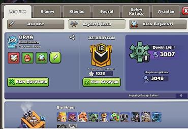 gumuş eşyalar: Clash of Clans hesabı. Profil məlumatları: - Oyunçu adı: Uran - — 5
