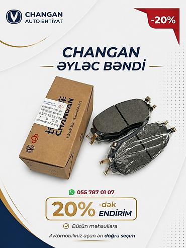 07 radiatoru: CHANGAN Auto Ehtiyat – Changan modelləri üçün orijinal ehtiyat — 7