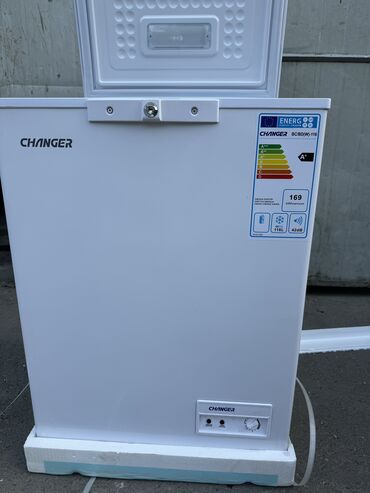 Морозильники: Морозильник, Новый, Самовывоз, Бесплатная доставка, Платная доставка — 5