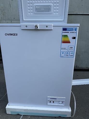 Морозильники: Морозильник, Новый, Бесплатная доставка, Платная доставка, Самовывоз — 7