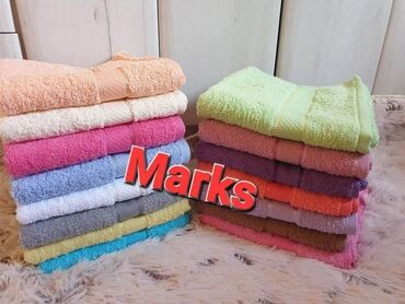 Ostalo: 💯🔝Pamucni peskiri jednobojni🔝💯 Dimenzije peskira : 50x90 Cena: Paket — 19