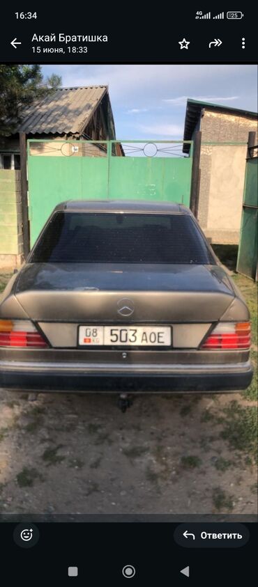 передний бампер опель вектра б: Седан Mercedes-Benz (W124) срочно в хорошем состоянии сам ежу каждый