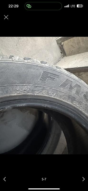 firemax: Шины 235 / 55 / R 18, Зима, Б/у, Комплект, Легковые, Китай, Firemax — 5