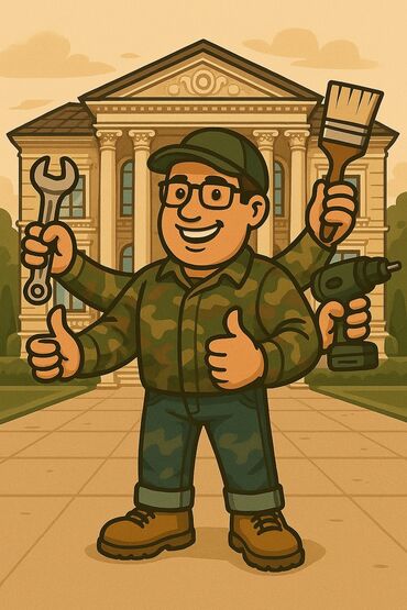 Строительный кирпич: 🏡 ВОЗВОДИМ ДОМА ЛЮБОГО ТИПА — ПОД КЛЮЧ И С ГАРАНТИЕЙ ПО ОТЛИЧНОЙ ЦЕНЕ!