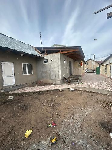 Куплю дом: 150 м², 6 комнат, Утепленный, Бронированные двери, Евроремонт — 41