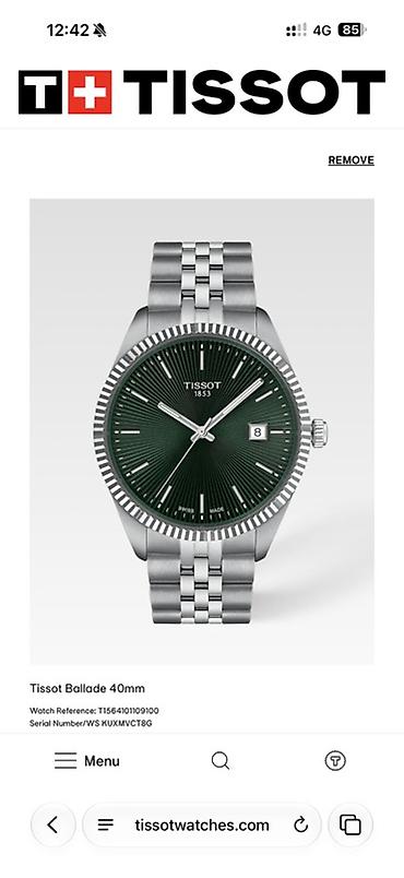 garmin fenix 7: Tissot Ballade 40 mm - элегантные швейцарские часы с кварцевым — 2