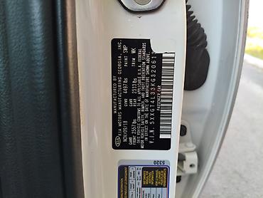 Kia: Kia Optima: 2018 г., Седан — 11