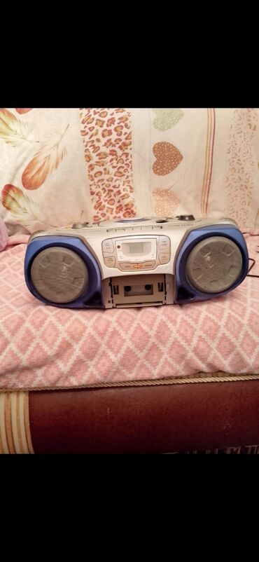 напольные кондиционеры в баку: Salam Aleykum Radio maqnitafon satılır Normal vəziyyətdədir. Son