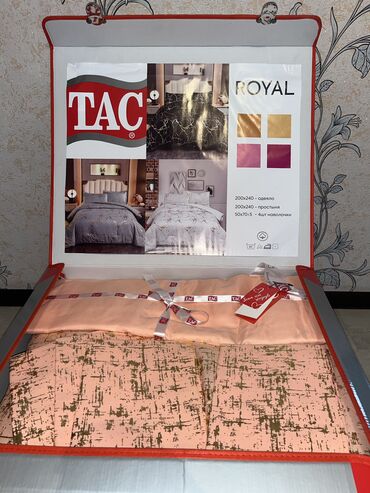 купить бу теннисный стол в бишкеке: Комплект постельного белье с одеялом в сундуке в персиковом цвете с