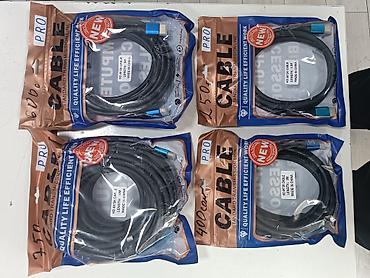 ТВ и видео: HDMI-кабели для подключения ТВ, мониторов, приставок, ПК и проекторов — 2