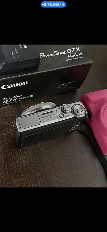 nikon prostaff 3s: Canon PowerShot G7 X Mark III (серебристый) — компактная камера для — 2