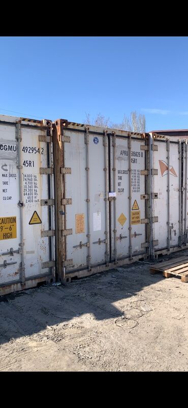 куплю морской контейнер 40 тонн: Продам рефрижератор реф контейнер холодильник CARRIER, DAIKIN. Бишкек
