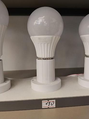 Освещение: Светодиодная лампа FAN - Тип: LED лампа «груша» - Мощность: 15 W - — 1