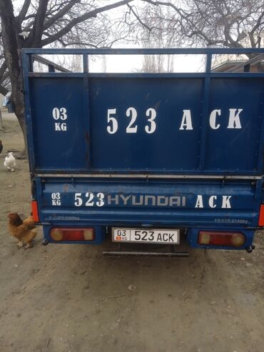 мицубиси спец стар: Hyundai Porter: 1999 г., 2.5 л, Механика, Дизель