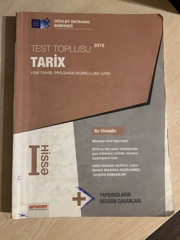 riyaziyyat test toplusu 2 ci hisse 2023: Tarix 1 hisse test toplusu teptezedir yeni kimidir