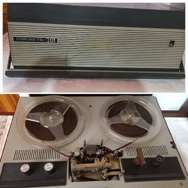 магнитофон для машины: Катушечный магнитофон -Снежеть 301 (1973 г.) Размер 3888х311х155, вес