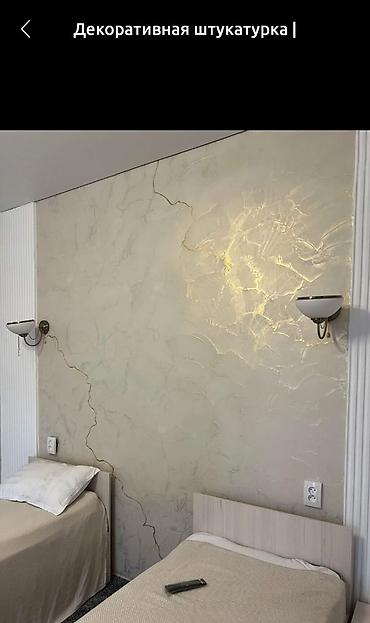 Фасадчики, отделочники: Отделка квартир,домов под ключ, по этапно,по технологии опыт работы — 13