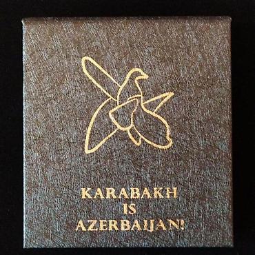 karabağ karavan: Qarabağ Azərbaycandir xüsusi hazırlanmış sikkə. pasportu var — 5
