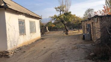 прадаю дом келечек: 12 соток, Для строительства, Красная книга